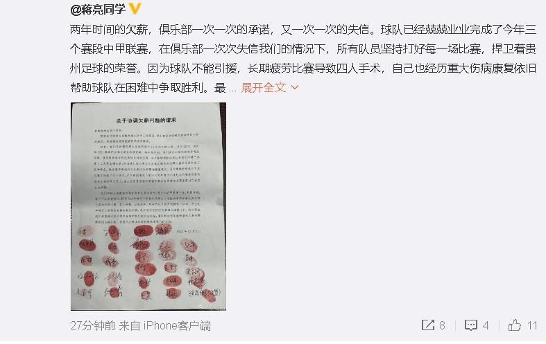 91精品天美精东蜜桃传媒入口